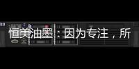 快排公司十年历程，霸屏兔 seo 的崛起与坚守