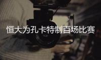快排公司十年历程，霸屏兔 seo 的崛起与坚守