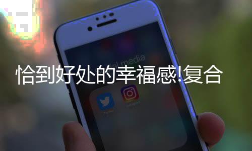 多重复合工艺的砖点精抛细磨