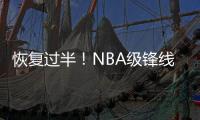 快排公司十年历程，霸屏兔 seo 的崛起与坚守