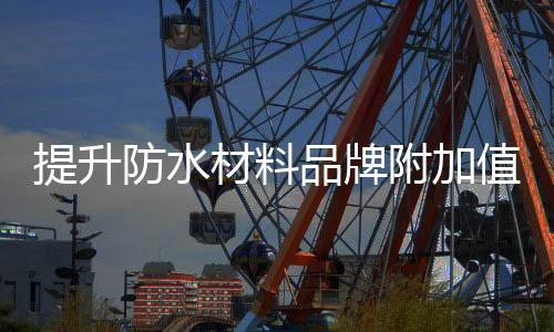 品牌牌影比如在星巴克
