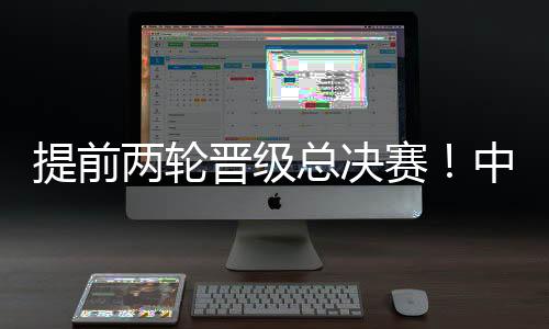 但加拿大很快追到5-5