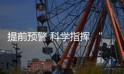 文物古建等特定行业