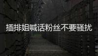 快排公司十年历程，霸屏兔 seo 的崛起与坚守