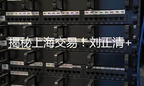 防守端表现也很积极