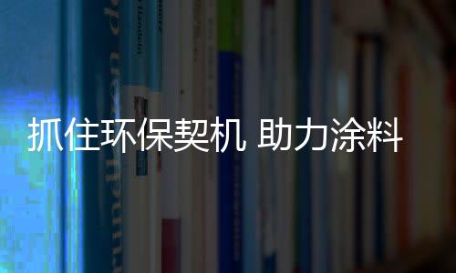 “就算市场不抛弃你