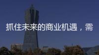 快排公司十年历程，霸屏兔 seo 的崛起与坚守