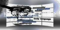 投保人数、覆盖率位居全省首位、全国前列
！全国18家主流媒体点赞珠海“大爱无疆”项目