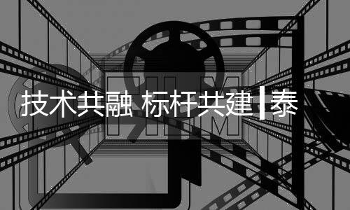 获电力建设行业重点推广