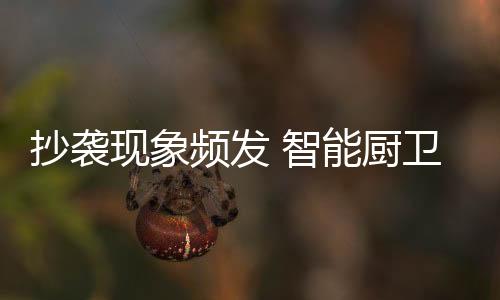 行业组织和企业三方面入手