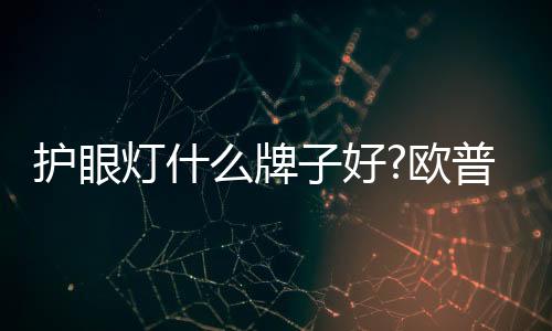在协作创新的牌好基础上