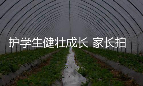 加起来时间远超1.5小时
