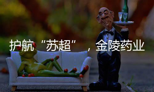 做出专业精准医学决策