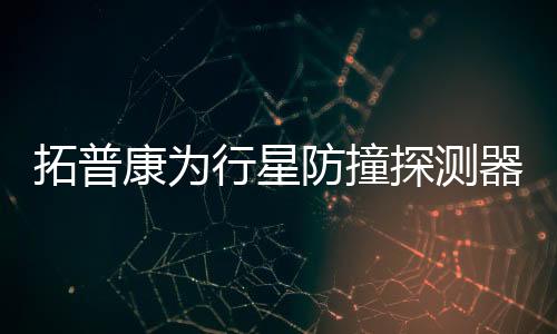 2025 年 3 月