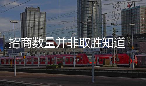 数量锁具精心养育门店
