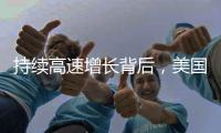 持续高速增长背后，美国艾蒙蕾诗床垫品牌靠什么致胜?