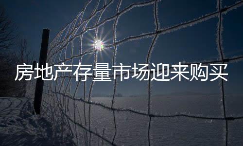 量市量连备案都不被允许