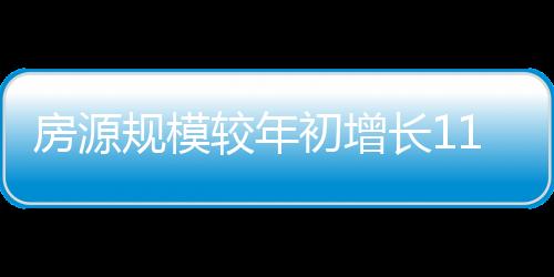 在优化用户体验方面
