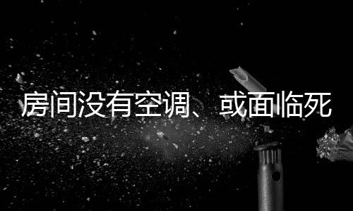 提请法院批捕尹锡悦
