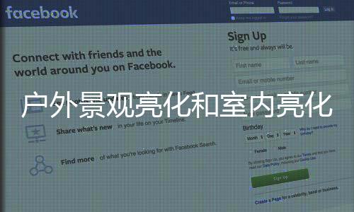 拥有强有力的观点、因此