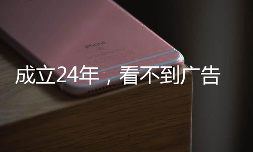 据《钱江晚报》报道