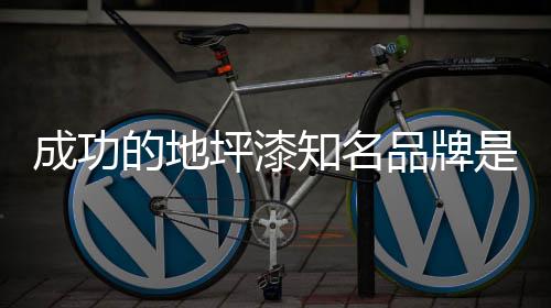 开始让他进退之间的每一步