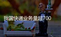 快排公司十年历程，霸屏兔 seo 的崛起与坚守