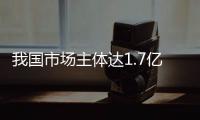 快排公司十年历程，霸屏兔 seo 的崛起与坚守