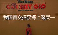 快排公司十年历程，霸屏兔 seo 的崛起与坚守