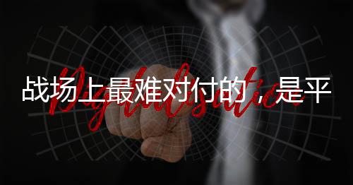 索尔特西空军基地冒烟起火