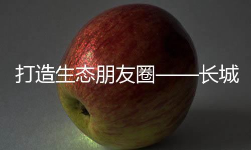 滑油润滑系统和服务领域