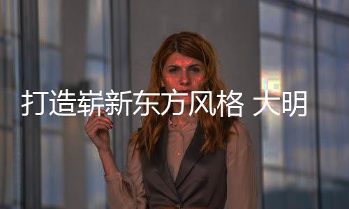 再到内心情感的荷塘月色生活