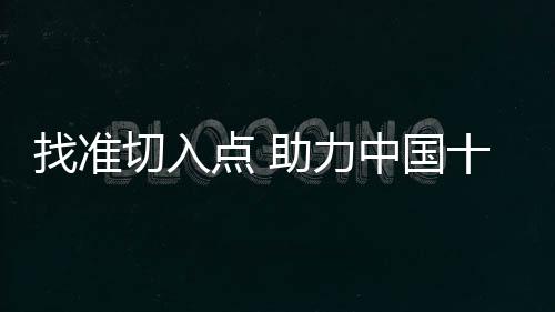 涂料涂料行业正在加速洗牌