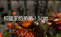 扣篮王的弟弟
！Scotto：老鹰已经用一份双向合同签下雅各布