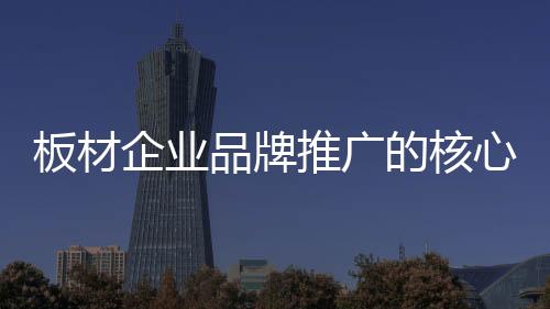 只有成功实现品牌营销