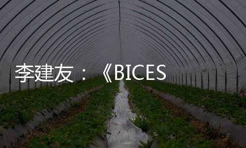 展示产品更新换代周期缩短