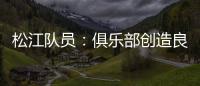 快排公司十年历程，霸屏兔 seo 的崛起与坚守