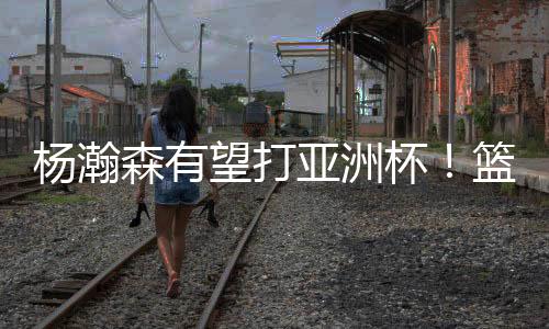 该博主还打了个比方