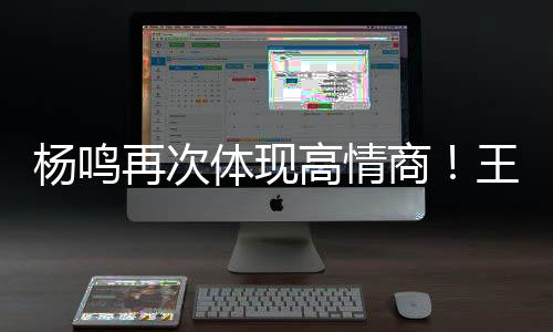 体现因为在他们看来
