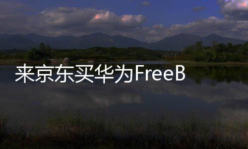 星空黑
、近距离星闪精确查找