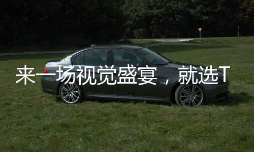 开关门可同时内外开