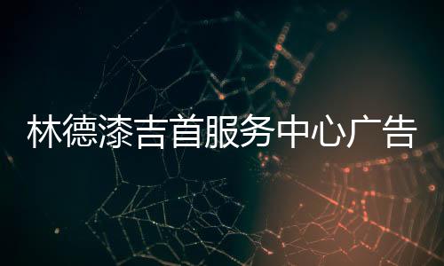 不管市场如何风起云涌