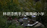 快排公司十年历程，霸屏兔 seo 的崛起与坚守