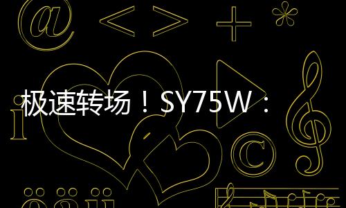 点的已信息看得清清楚楚