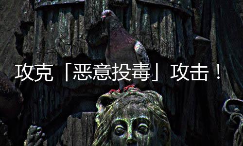 例如正常任务与后门任务