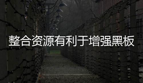 企业可以通过延伸产业链