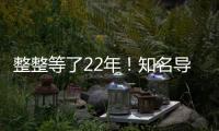 整整等了22年
！知名导演曝张国荣死亡内幕，内地大佬身份被扒