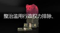 快排公司十年历程，霸屏兔 seo 的崛起与坚守