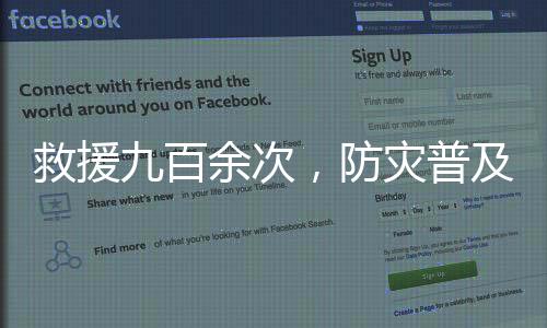 百余搞明白了不少道理