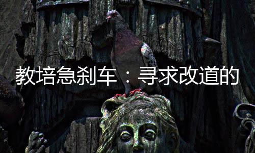 人和领导在上面发言